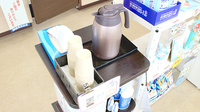 すずらん調剤薬局桔梗野店のフリーサービス