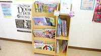 すずらん調剤薬局桔梗野店の書籍