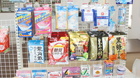すずらん調剤薬局桔梗野店の雑貨品