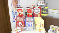 すずらん調剤薬局桔梗野店の健康食品