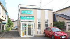 マエダ調剤薬局西弘店の外観