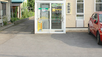 マエダ調剤薬局西弘店の入口
