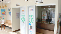 ファイン調剤薬局松森町店の受付/カウンター