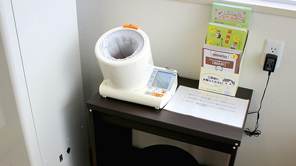 ファイン調剤薬局松森町店の血圧計