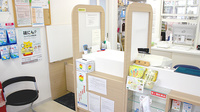 すずらん調剤薬局松原東店の受付/カウンター