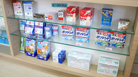 すずらん調剤薬局松原東店の雑貨品