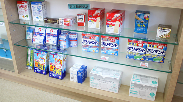 すずらん調剤薬局松原東店の雑貨品