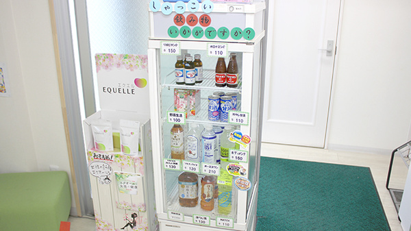 すずらん調剤薬局弘前駅前店の飲食物