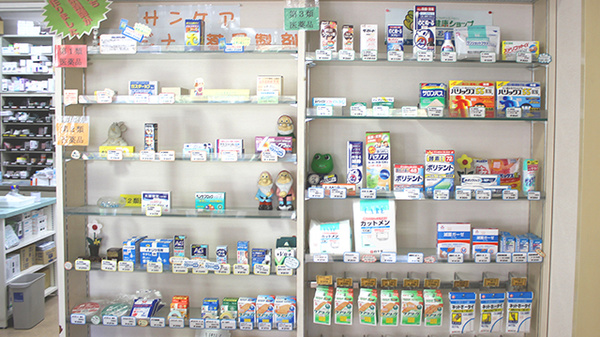 サンケア薬局 白銀店の一般医薬品
