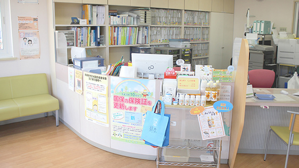 サンケア薬局 白銀店の健康食品