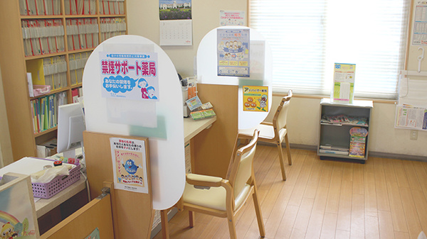 サンケア薬局 八戸駅前店の受付/カウンター