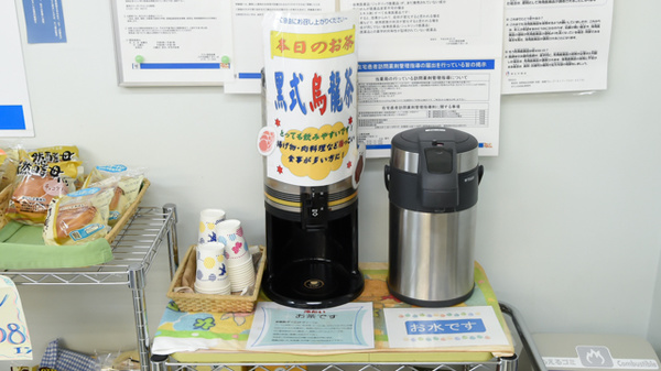 サカエ薬局　柏崎のフリーサービス