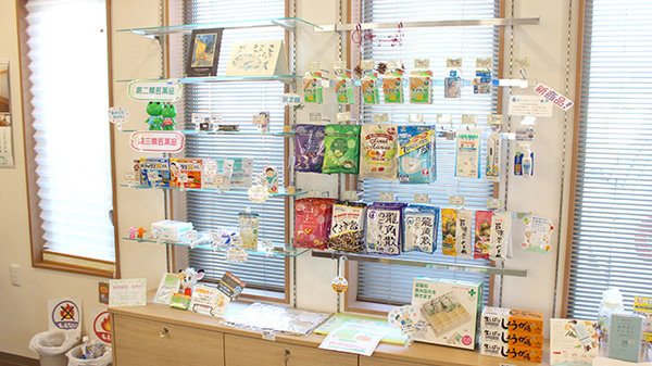 サンケア薬局 湊高台店の一般医薬品