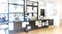 ハッピー調剤薬局八戸青葉店の受付/カウンター