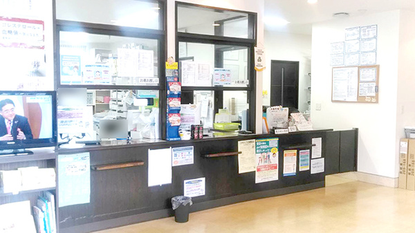 ハッピー調剤薬局八戸青葉店の受付/カウンター