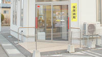 サンケア薬局 南類家店の入口