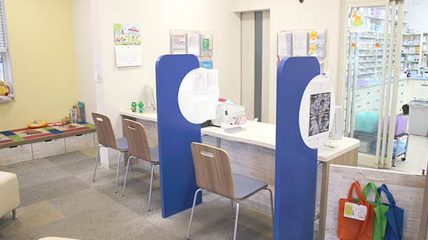 サンケア薬局 南類家店の受付/カウンター