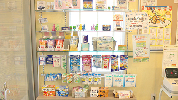 サンケア薬局 南類家店の一般医薬品