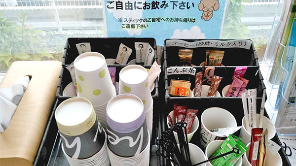ハッピー調剤薬局八戸田向南店のフリーサービス