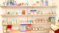 ハッピー調剤薬局八戸城下店の一般医薬品