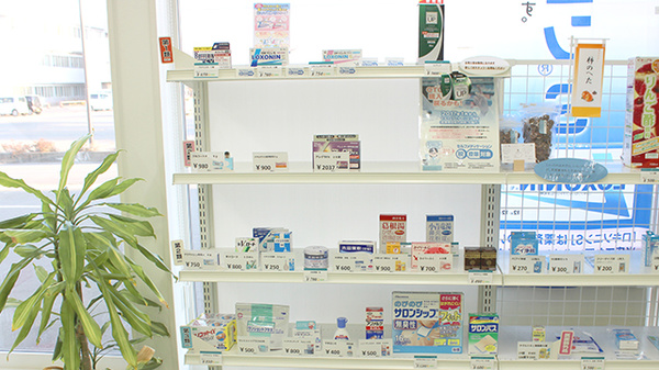 仙真堂薬局青森労災病院前店の一般医薬品