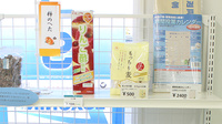 仙真堂薬局青森労災病院前店の健康食品