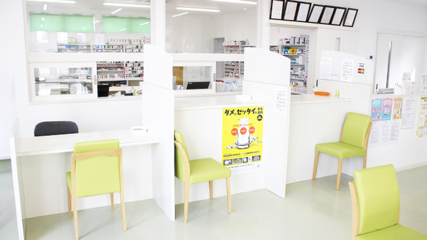 仙真堂薬局八戸日赤前店の受付/カウンター