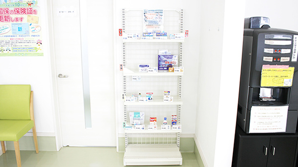 仙真堂薬局八戸日赤前店の一般医薬品