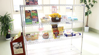 仙真堂薬局八戸日赤前店の健康食品