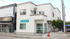 ワカバ調剤薬局黒石駅前店の外観