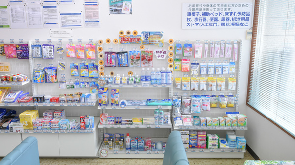 サカエ薬局　松島の雑貨品