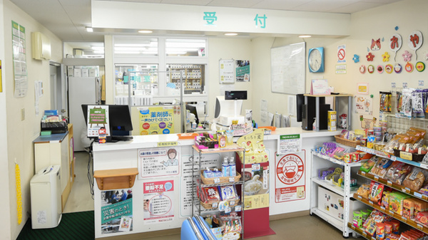 サカエ薬局　五所川原の受付/カウンター