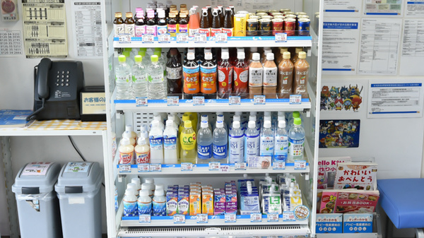 サカエ薬局　五所川原の飲食物