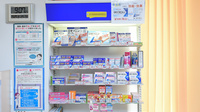 サカエ薬局　24の一般医薬品