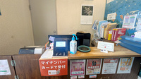 木下調剤薬局の受付/カウンター