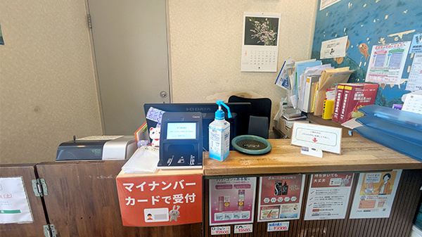 木下調剤薬局の受付/カウンター