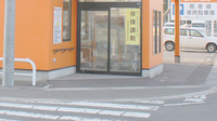 三本木薬局の入口