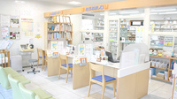 三本木薬局の受付/カウンター