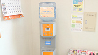 三本木薬局のフリーサービス