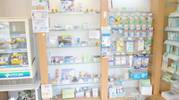 三本木薬局の一般医薬品