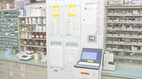 三本木薬局の調剤器具