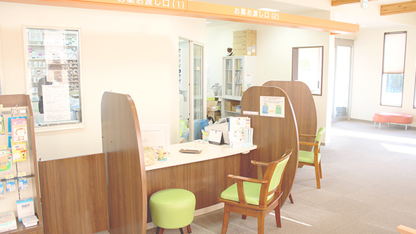 みさわ市民薬局の受付/カウンター