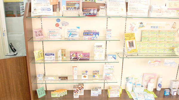 みさわ市民薬局の一般医薬品