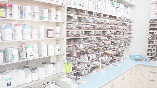 みさわ市民薬局の薬棚