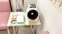 おき薬局の血圧計