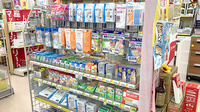 おき薬局の雑貨品