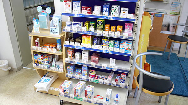 沖舘薬局新町店の一般医薬品