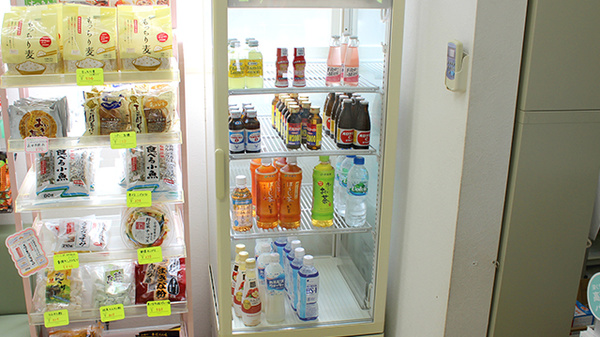 沖舘薬局新町店の飲食物