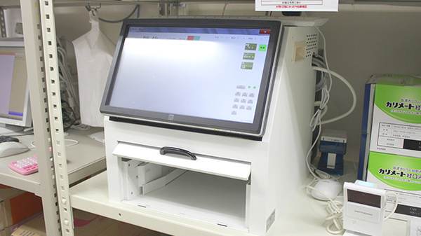 川内調剤薬局の調剤器具