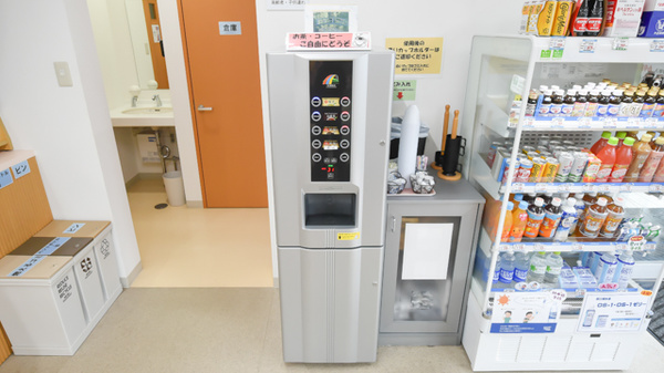 サカエ薬局　きづくりのフリーサービス